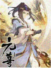 观众入场前阅读须知告示牌